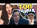 Манурин смотрит: Топ Моменты c Twitch | СУВАЛА ТУДА? 😂 | Бустер Выбил Нож | Угнал Тачку в GTA 5 RP