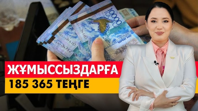 Кунилингус қозғалыста