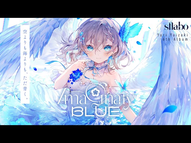 ひ*き様 ま*ゆ様 ひ*き様 超希少！MADISONBLUE マディソン