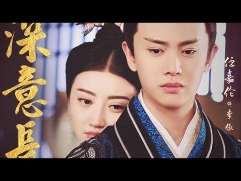 Đại Đường Vinh Diệu | Mối tình khắc cốt ghi tâm nhưng cái kết quá bi thương | Ren Jialun x Jing Tian