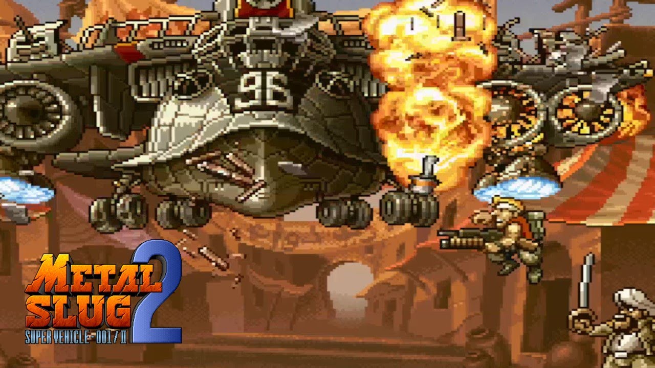 메탈슬러그2 공략