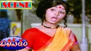 Balipeetam is a 1975 telugu drama film directed by dasari narayana
rao. starring sobhan babu, sharada, nirmalamma, roja ramani, raja
hemalatha among ot...