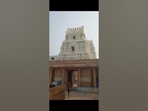 sone ka rs