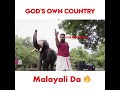 Kerala shows the way to combat corona