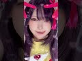 「推しの子」星野アイコスプレです！　# #makeup #メイク #推しの子 #星野アイ#コスプレ