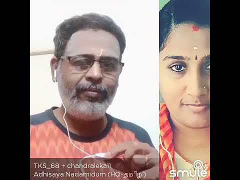 Vaasa Karuveppilaye Hq Recorded By Thayal And Pugalarasan Youtube youtube