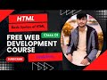 HTML Basic Structure Explained in Hindi/Urdu | Web Development for Beginners 2026