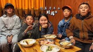 We were invited into a Tibetan family【Ep.8】