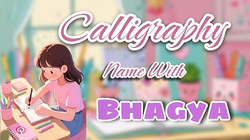 Calligraphy Name Writing of Subscribers ❤️