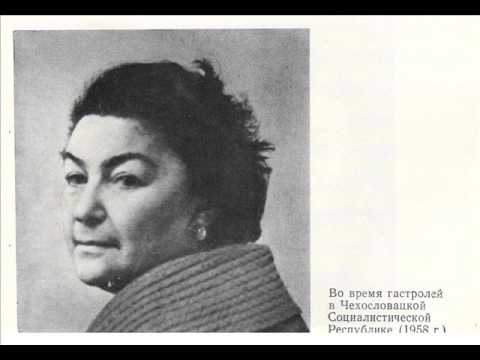 Мария Гринберг. Э.Григ. Поэтические картинки.