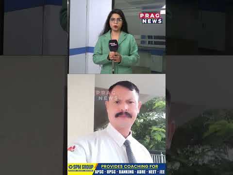 ভিডিঅ’ থামনেইল