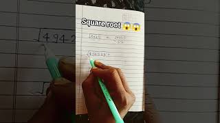 square root #trending #maths #12thmathobjectiveforboardexam2023 #mathstricks #basicmath #reasoning #