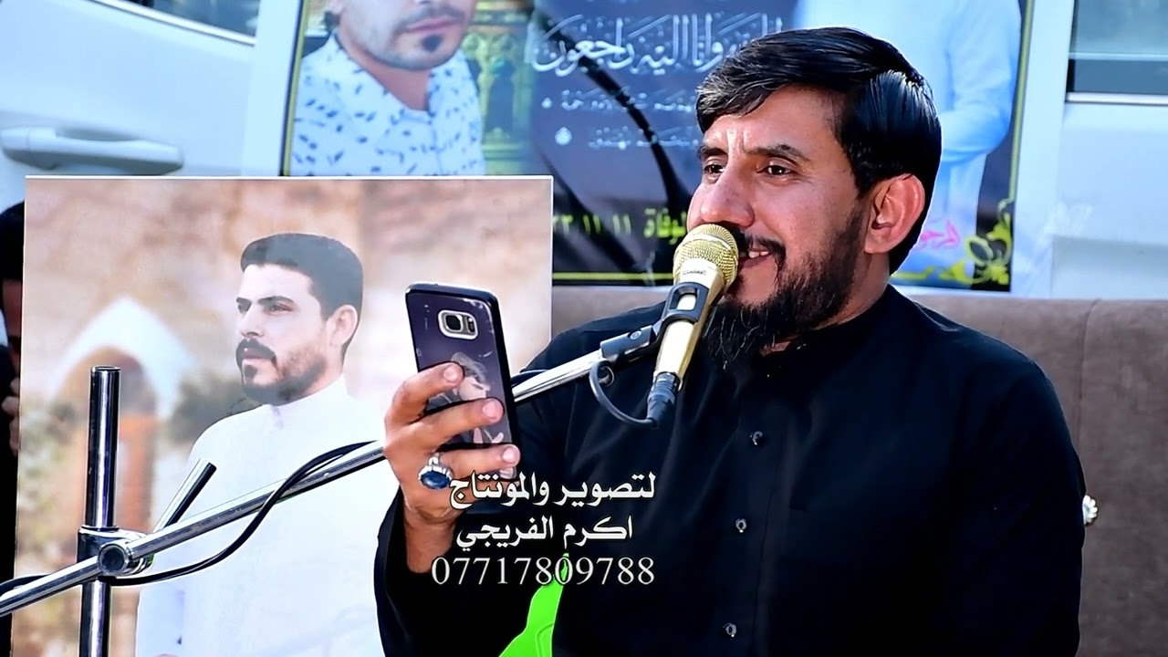 يحزام الضهر خربت الصحبه/ملا عباس المجراوي مجلس ستار جبار الفريداوي