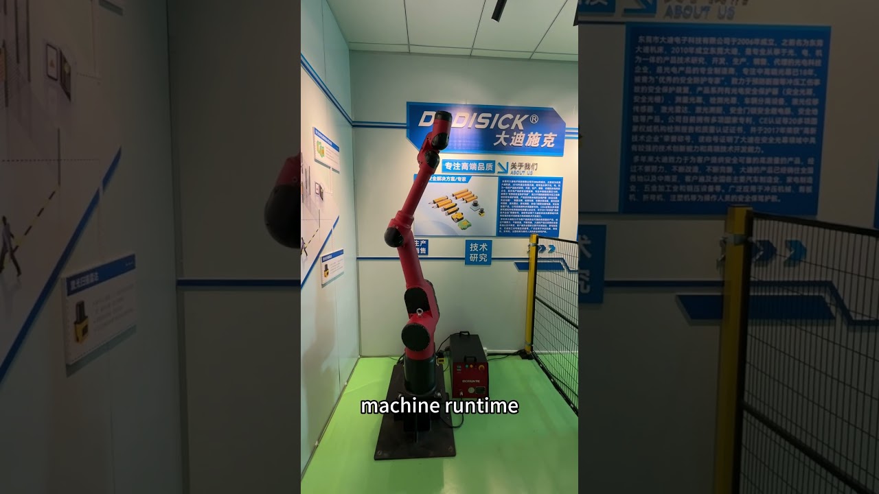 LiDAR sensor Laser Scanning Radar is used to monitor the working area of ​​the robot