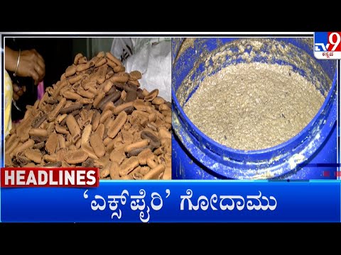 9    10 01 07 2023 9