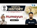 L18 humayun vs sher shah suri l mughal empire l medieval history by dr mahipal rathore upsc ias
