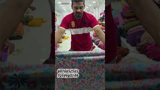 PURE CAMRIC COTTON DIGITAL PRINT WITH WORK #cottoninpunjab #cottonprintedsaree  #embroideredsari