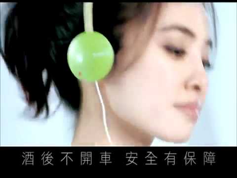 金牌台灣啤酒