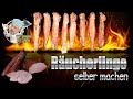 Räucherlinge Rezept | Saftiges Schweinefilet räuchern | Geräucherte Schweinelende (Folge 127)