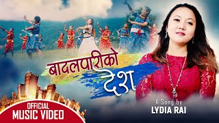 BADALPARI - LYDIA RAI • New Nepali Christian Dancing Song