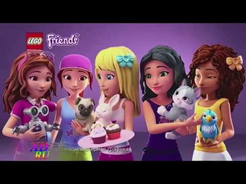 LEGO Friends TV commercials