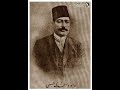 Daoud Husny Et Alahat داود حسني والآهات