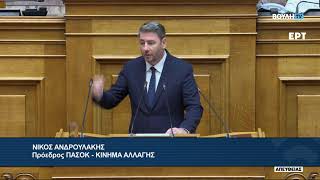 Live | Ομιλία στην Ολομέλεια της Βουλής των Ελλήνων