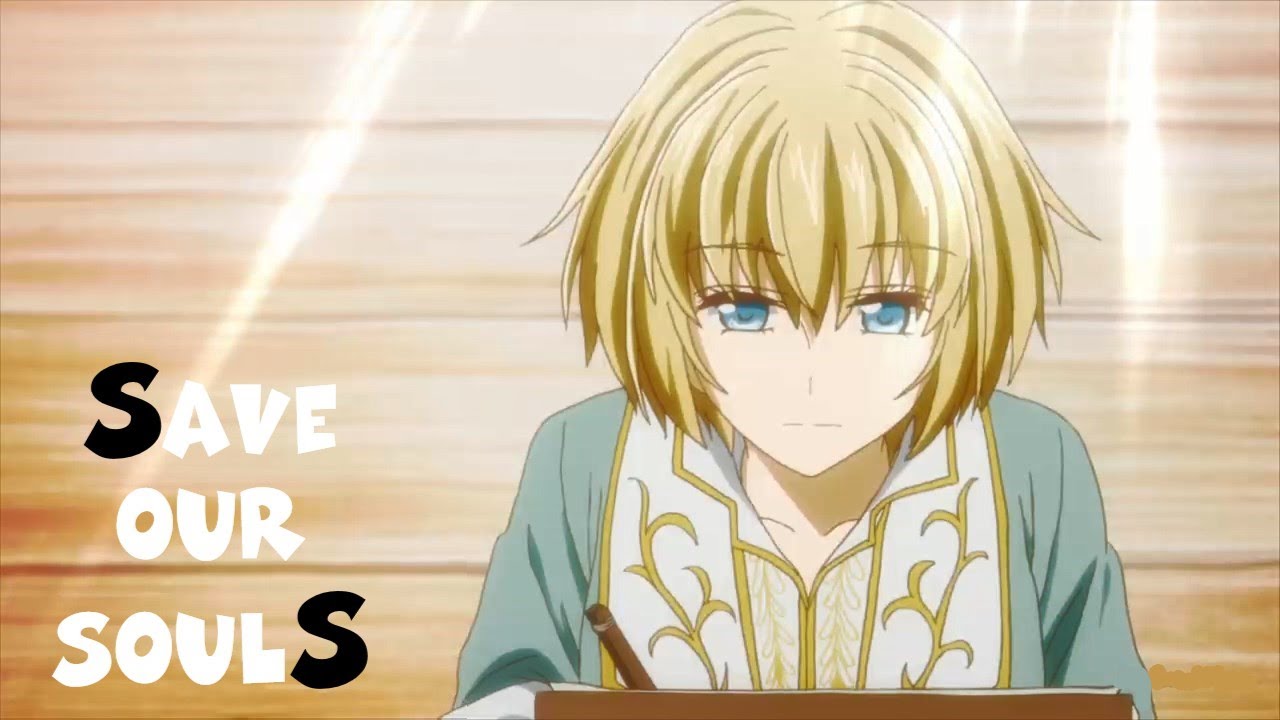Arte 【AMV】 ᴇᴅᴏ ᴛᴇɴsᴇɪ - save our souls