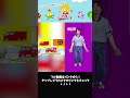 はたらくくるま　〜ひみつの工場！〜 #shorts #うたスタ #赤ちゃん