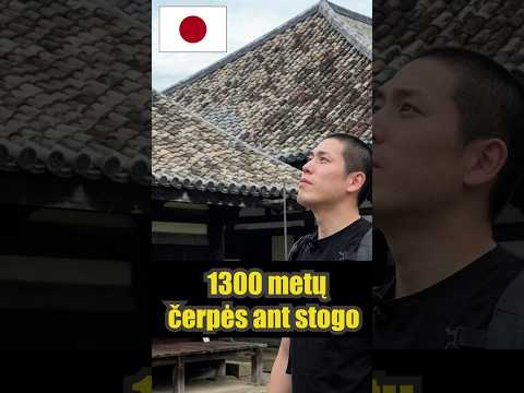 Seniausia budistų šventykla Japonijoje
