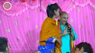 Sahid Baban Singh Calb Pokhrahan Dugola Program 2022