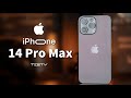 乔布斯看了直摇头？iPhone14 Pro Max上手体验【值不值得买第572期】