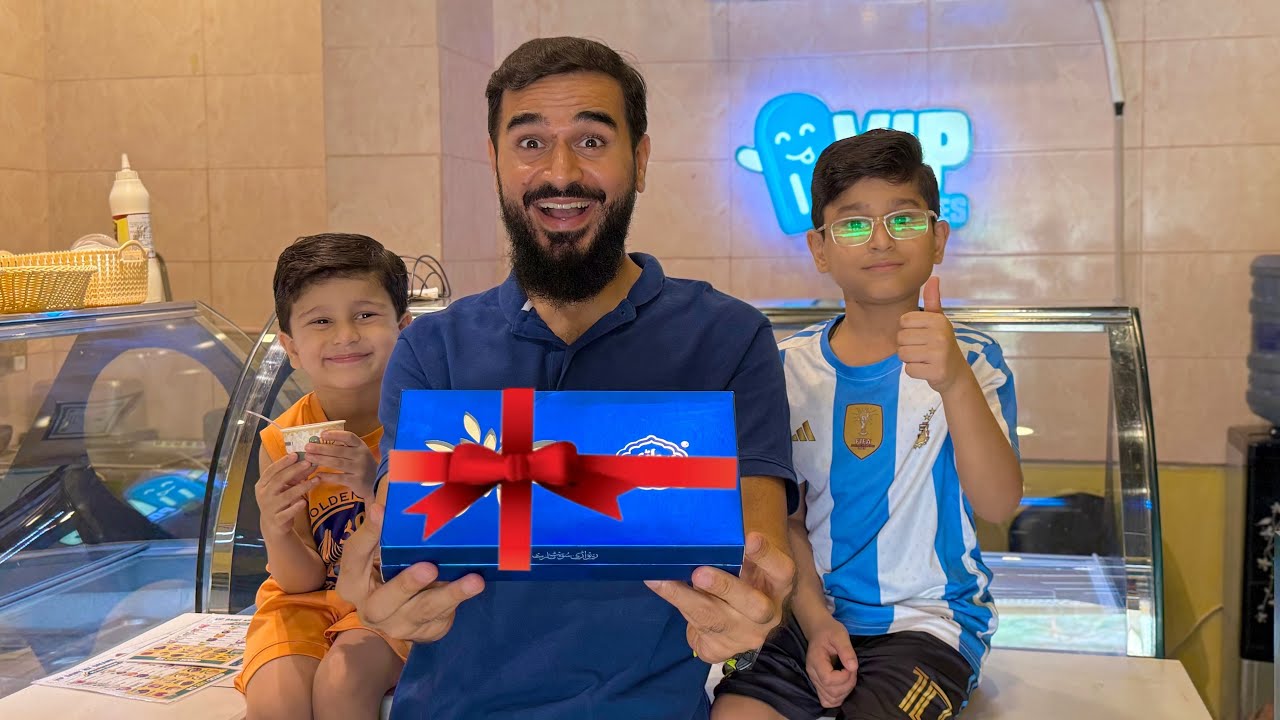 Special gift agaya hamare lye 🎁