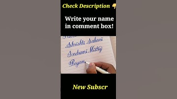 Reyansh new Subscriber name | Handwriting | writing | #shorts