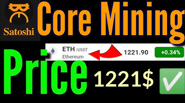 Satoshi Core Price 1221$||1Core=ETH||