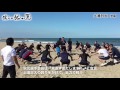 【僕らの熱い夏2017】土浦日大高等学校（茨城）