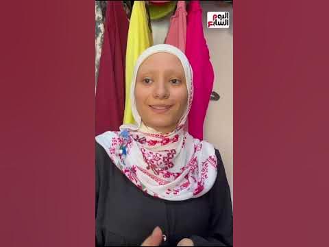    ..           
 - نشر قبل 8 دقيقة