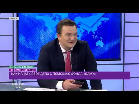 Что делать когда банки не дают кредит на развитие бизнеса? | Время говорить