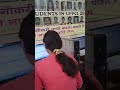 #ssccgl #ssctyping #ssccgltyping #uppcltyping #sscchsltyping #ro/arotyping typing institute
