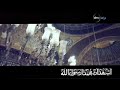 اذان العشاء بصوت الشيخ عبد الباسط عبد الصمد على قناة دي ام سي دراما 2020 اذان العشاء بصوت الشيخ عبد الباسط عبد الصمد على قناة دي ام سي دراما 2020