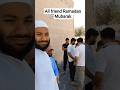2026 first jumaa || all friend Juma Mubarak Kuwait #shortsvideo #kuwait