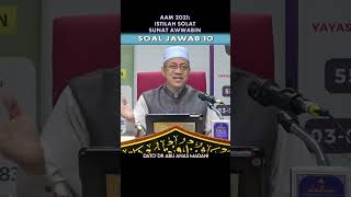 AAM 2021; Istilah Solat Sunat Awwabin