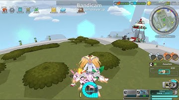 CosmicBreak - Air Step