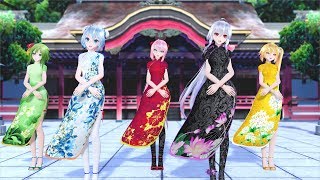 Download Lagu 気まぐれメルシィ MP3 気まぐれメルシィ