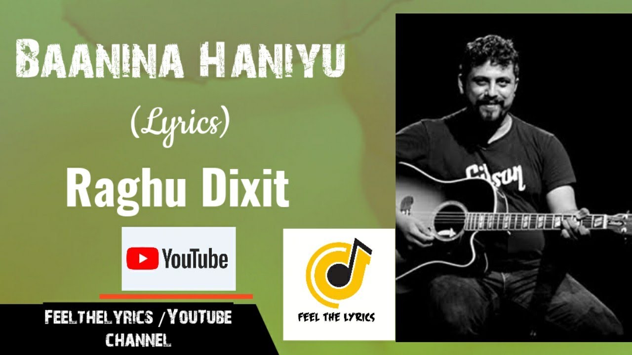 Baanina Haniyu Raghu Dixith Kiccha Sudeep Kannada lyricsJust Maath Maathalli Feel the lyrics