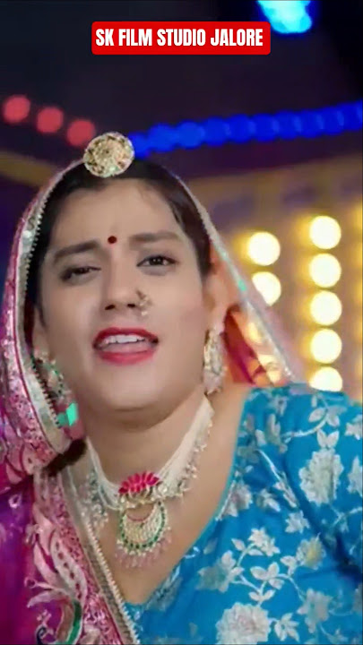 वेवोणजी रोंदियो खाटो - | Sarita Kharwal | New Marwadi Vivah Song 2025 | Vevonji Rondiyo Khato |