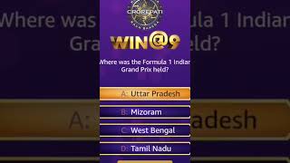 kon Banega Crorepati amazon Quiz Answer win@9 answer today
