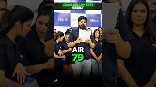 eSaral JEE Advanced Result 2026 🔥📈| All Records Broken 💀 #shorts #esaral #iit #jee #motivation