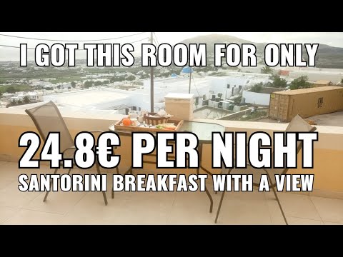 SANTORINI HOTEL BREAKFAST