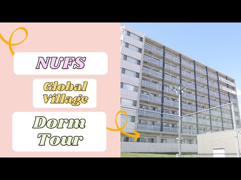 NUFS Global Village Dorm Tour